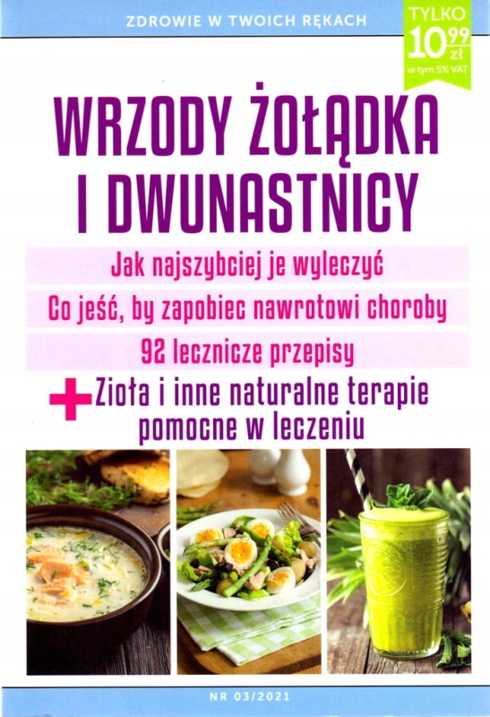 WRZODY ZOŁĄDKA I DWUNASTNICY ZIOŁA TERAPIE NATURALNE