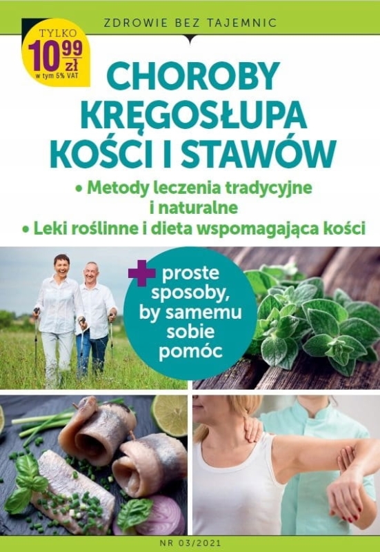 CHOROBY KRĘGOSŁUPA KOŚCI I STAWÓW OSTEOPOROZA DYSKOPATIA SKOLIOZA TERAPIE