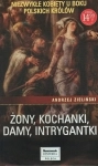 ŻONY KOCHANKI DAMY INTRYGANTKI ANDRZEJ ZIELIŃSKI NOWA