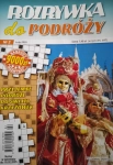 2/2025 ROZRYWKA DO PODRÓŻY