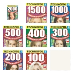 2/2025  KRZYŻÓWKI PANORAMICZNE ZESTAW  100 200 300 400 500 1000 1500 2000
