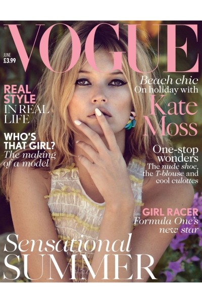 6/2013 VOGUE SUMMER MOSS REAL STYLE IN REAL LIFE