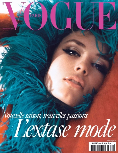9/2017 VOGUE PARIS MODE