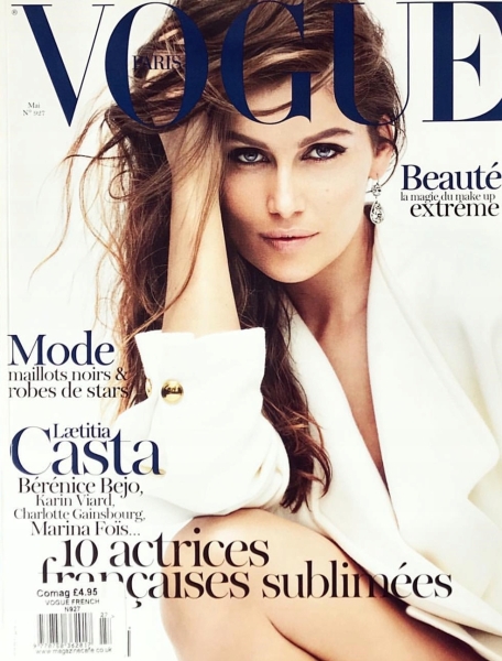 5/2012 VOGUE PARIS KARIN VIARD