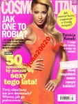COSMOPOLITAN 7/2012,PATRICIA KAZADI,