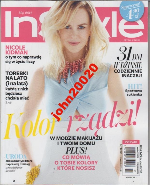 5/2014 IN STYLE.NICOLE KIDMAN