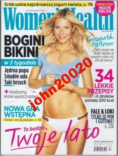 7/2015 WOMEN`S HEALTH.G PALTROW,JĘDRNA PUPA