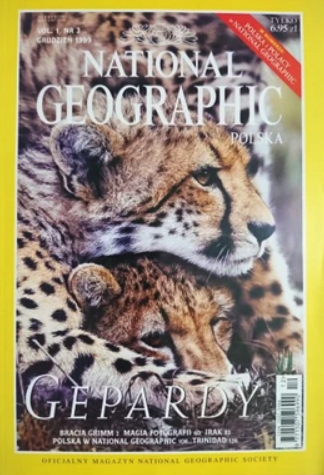 12/1999 NATIONAL GEOGRAPHIC POLSKA GEPARDY