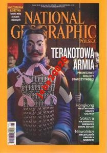 National geographic czerwiec 6/2012 NOWY