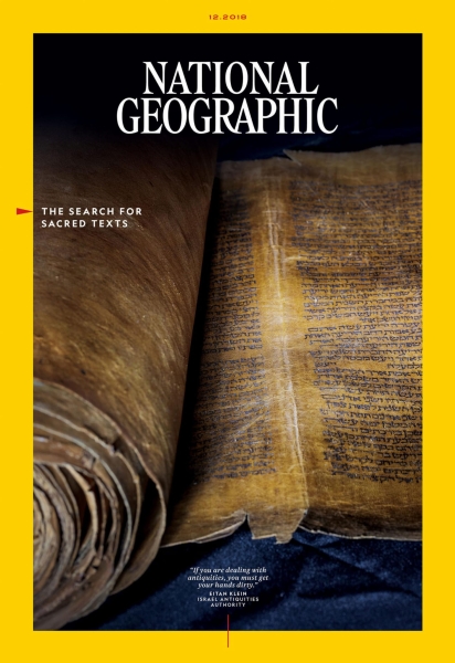 12/2018 NATIONAL GEOGRAPHIC POLSKA ŁOWCY BIBLII PUMY FILIPINY