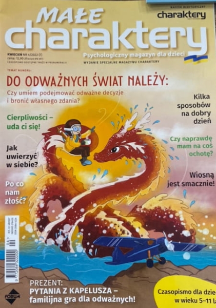 4/2022 MAŁE CHARAKTERY DLA DZECI ZŁOŚĆ CIERPLIWOŚĆ