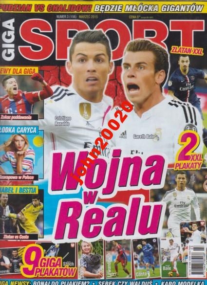 3/2015 GIGA SPORT.PUDZIAN CHALIDOW RONALDO-PLAKATY