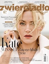 11/2017 ZWIERCIADŁO KATE WINSLET KATARZYNA NOSOWSK