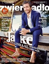 8/2017 ZWIERCIADŁO JAKE GYLLENHAAL