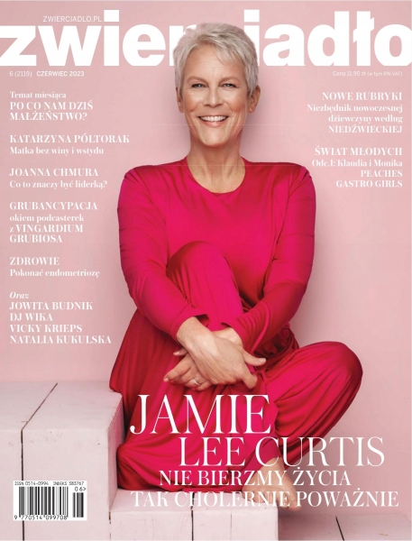 6/2023 ZWIERCIADŁO JAMIE LEE CURTIS PSYCHOLOGIA
