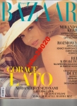 7/2014 HARPER'S BAZAAR.MIRANDA KERR,A HEPBURN