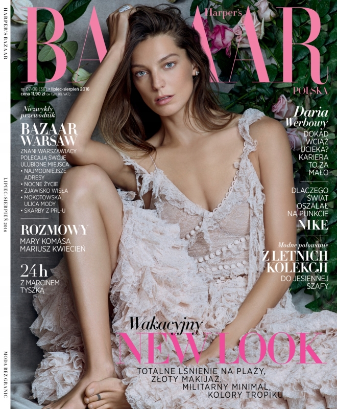 7-8/2016 HARPER'S BAZAAR DARIA WERBOWY NIKE