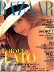 7-8/2014 HARPER'S BAZAAR MIRANDA KERR JAN KLATA
