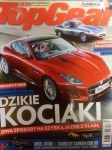 4/2014 TOP GEAR ARIEL ATOM CARBON CUB SS