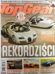 8/2014 TOP GEAR VOLKSWAGEN FERDINANDA FERRARI