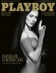 10/2018 PLAYBOY MAŁGORZATA KRUKOWSKA