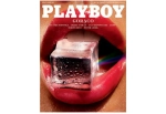 10/2019 PLAYBOY URBAN  SZYC LISEK SEX
