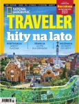 7/2017 TRAVELER SUDAN ZAKOPANE BARCELONA