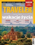 6/2017 TRAVELER ETIOPIA BALI KOREA PŁD