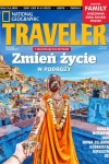 12/2017 TRAVELER KANADA NORWEGIA INDIE NOWA ZELANDIA