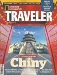 11/2015 TRAVELER CHINY TERAKOTOWA ARMIA WIELKI MUR