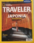 12/2019 TRAVELER JAPONIA TEST TERMOSÓW MADAGASKAR