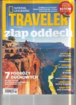 11/2016 TRAVELER..PAPUA UKRAINA PERU