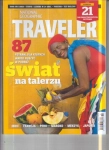 10/2016 TRAVELER.INDIE,ETIOPIA,PERU