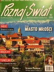 10/2019 POZNAJ ŚWIAT GRUZJA INDIE WŁOCHY TUNEZJA