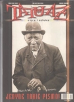 5/2006 TATUAŻ CIAŁO I SZTUKA.