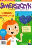8/2024 ŚWIERSZCZYK PRĄD SŁOŃCE GRA