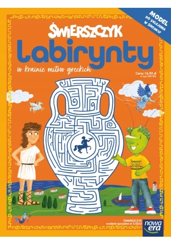 5/2023 ŚWIERSZCZYK LABIRYNT MITY GRECKIE MODEL DO SKLEJANIA