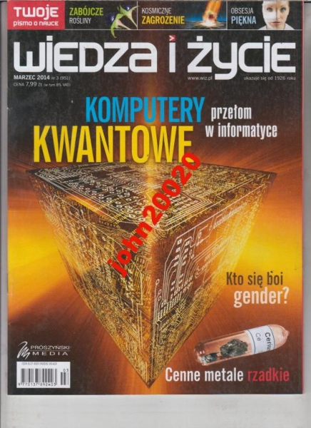 3/2014 WIEDZA I ŻYCIE.KOMPUTERY KWANTOWE