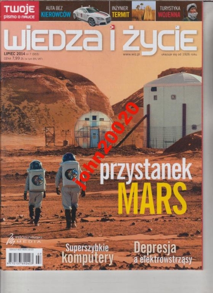 7/2014 WIEDZA I ŻYCIE.DEPRESJA A ELEKTROWSTRZĄSY