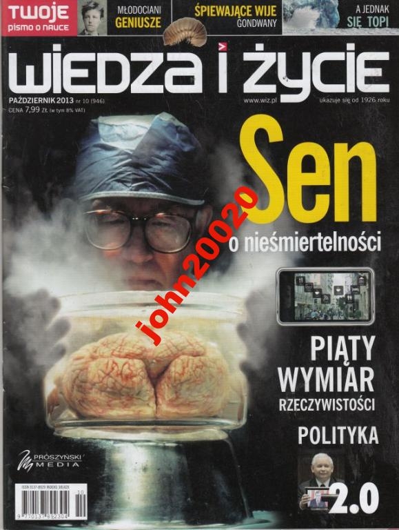10/2013 WIEDZA I ŻYCIE.SEN O NIEŚMIERTELNOŚCI