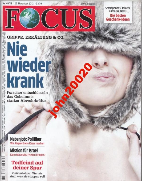 FOCUS 11/2012.MISSION FUR ISRAEL