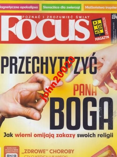 3/2015 FOCUS.PRZECHYTRZYĆ PANA BOGA