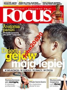 FOCUS 11/2012.NEGOCJOWANIE,DZIECI GEJÓW