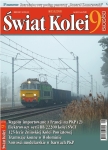 9/2019 ŚWIAT KOLEI PKP BB 22200 SNCF