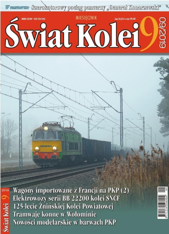 9/2019 ŚWIAT KOLEI PKP BB 22200 SNCF
