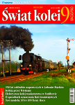 9/2018 ŚWIAT KOLEI PAROWOZY  ST4410 POCIAGI