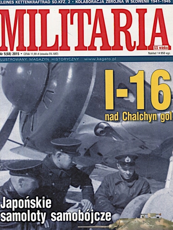 Militaria XX wieku 68 5/2015