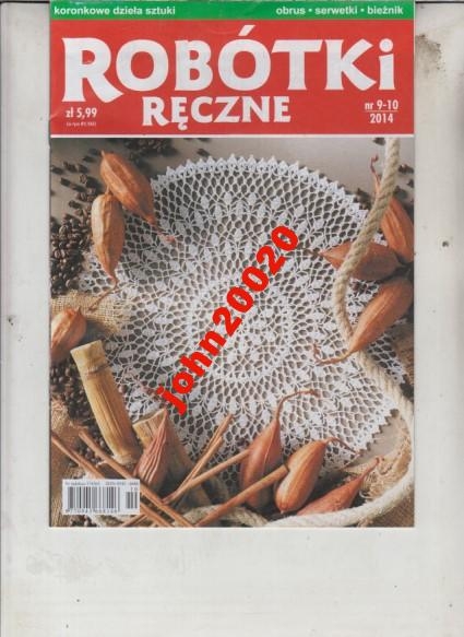 9-10/2014 ROBÓTKI RECZNE.KORONKOWE DZIEŁA SZTUKI