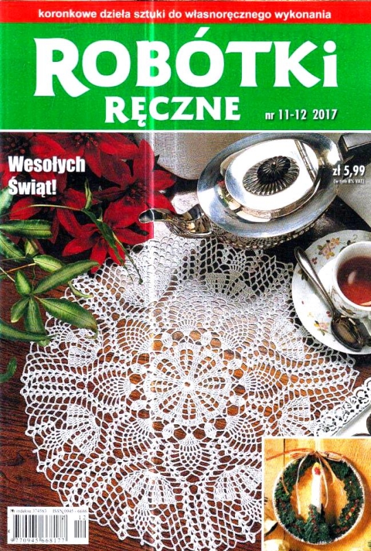 11-12/2017 ROBÓTKI RĘCZNE
