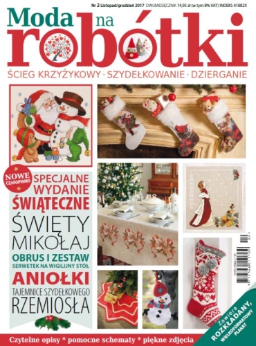 2/2017 MODA NA ROBÓTKI OPISY SCHEMATY ZDJECIA